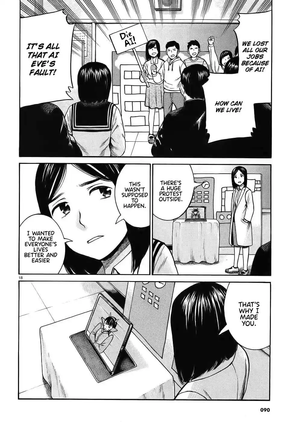 Hinamatsuri Ch. 87 AI and I