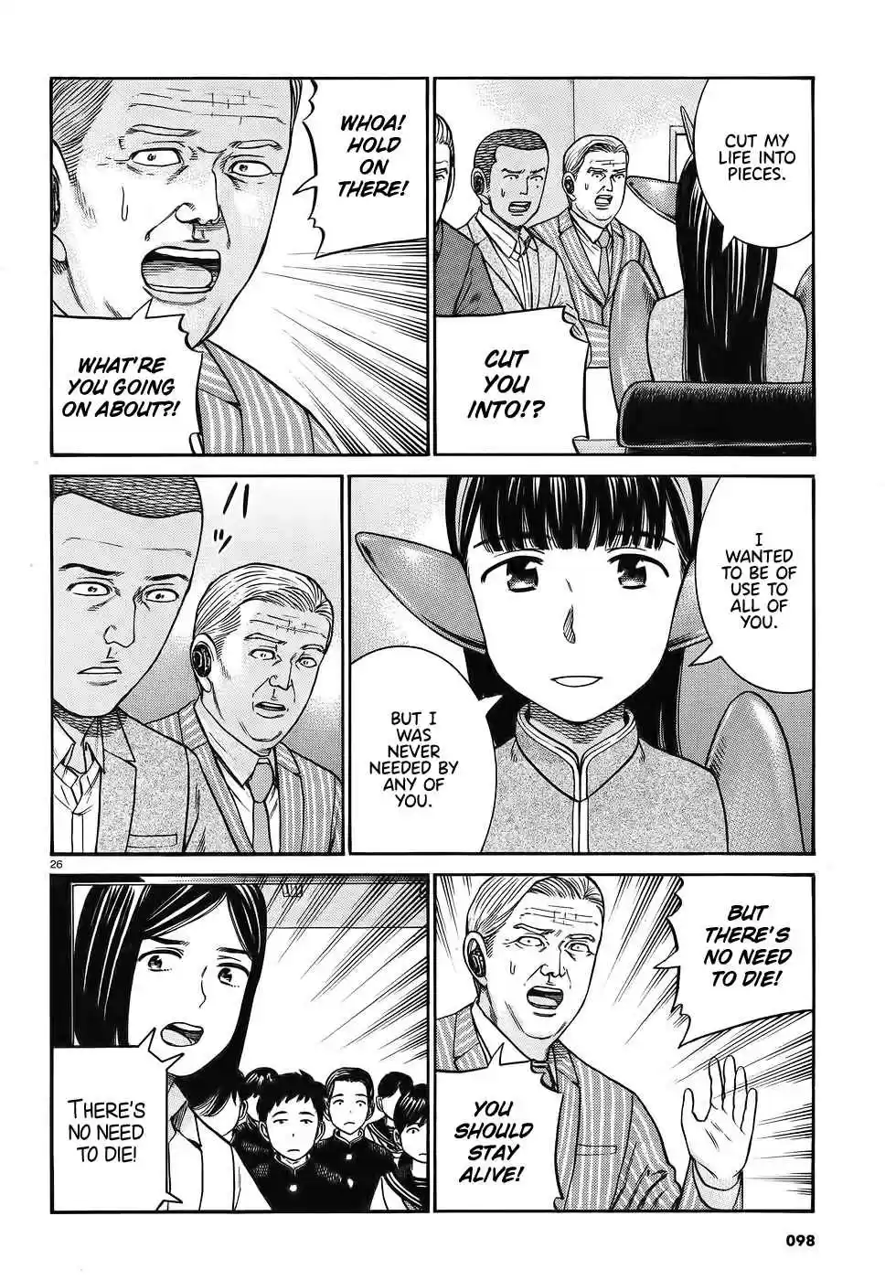 Hinamatsuri Ch. 87 AI and I
