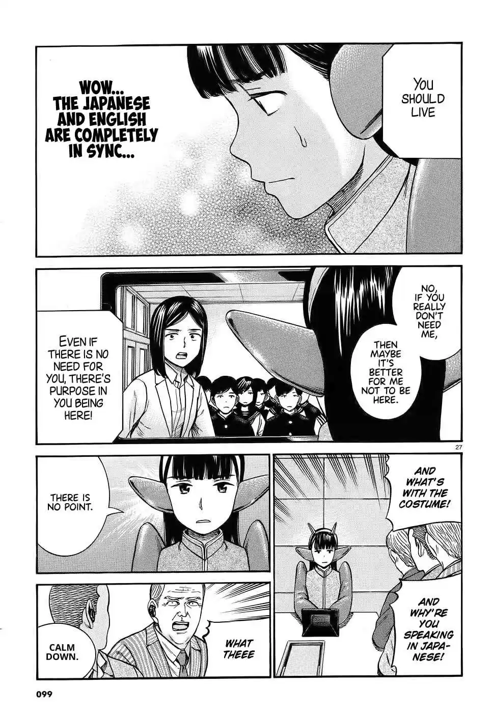 Hinamatsuri Ch. 87 AI and I