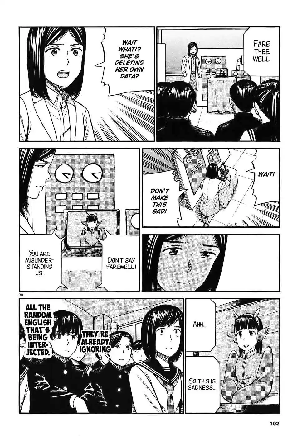 Hinamatsuri Ch. 87 AI and I