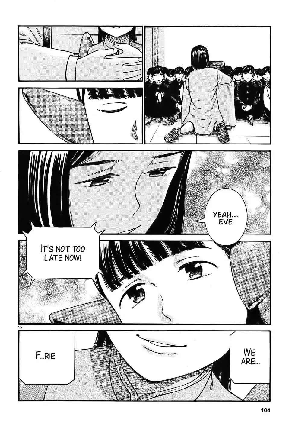 Hinamatsuri Ch. 87 AI and I