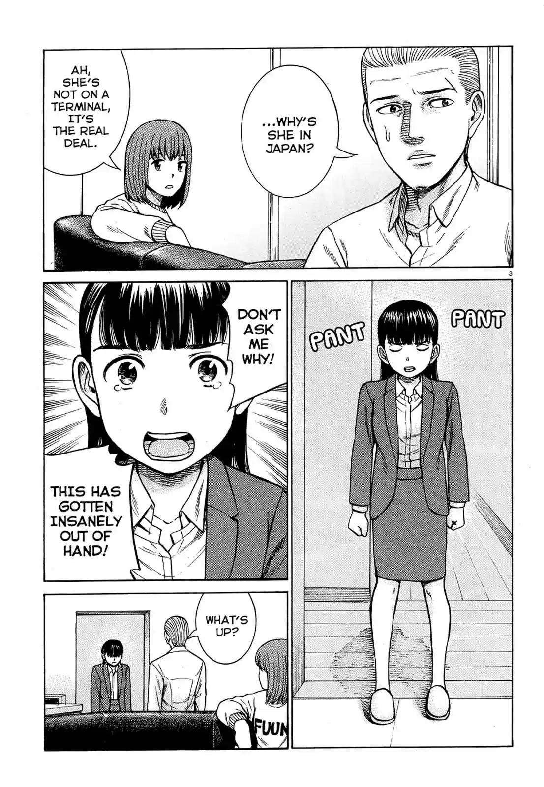 Hinamatsuri Ch. 88 The End of Heisei