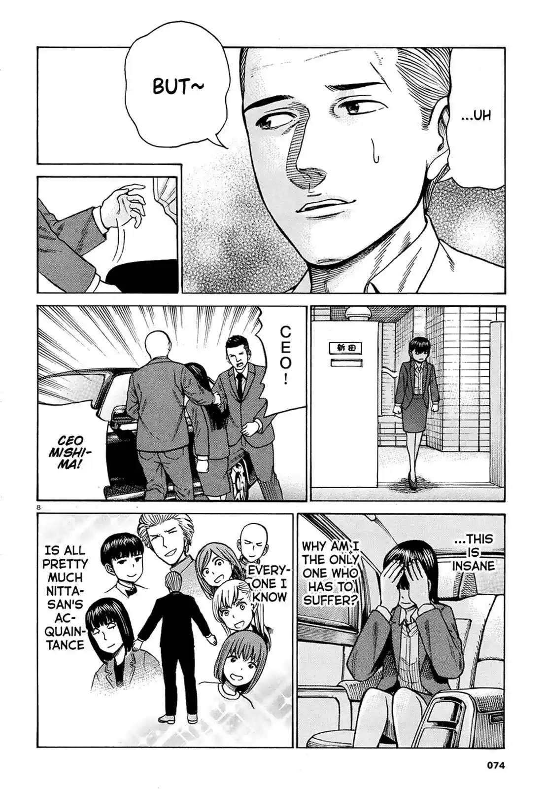Hinamatsuri Ch. 88 The End of Heisei