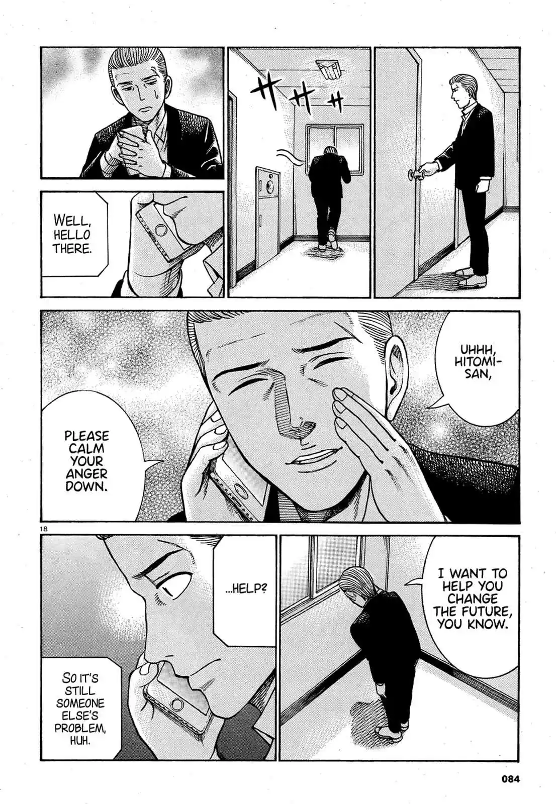 Hinamatsuri Ch. 88 The End of Heisei