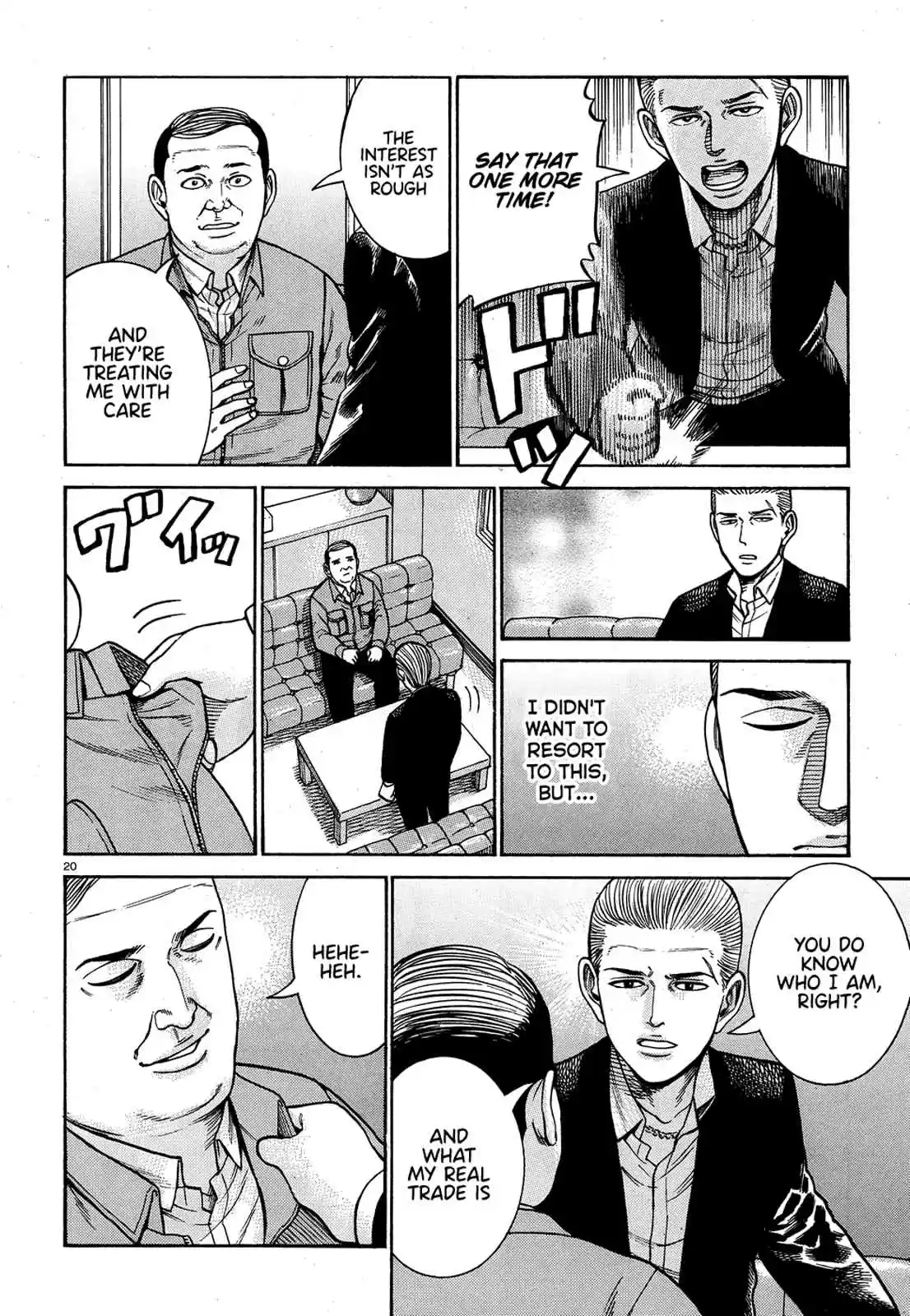 Hinamatsuri Ch. 88 The End of Heisei