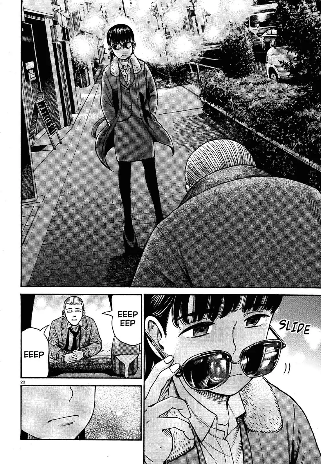 Hinamatsuri Ch. 88 The End of Heisei