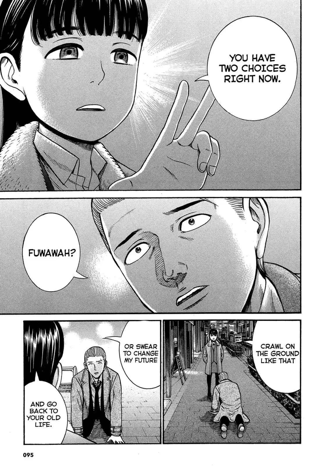 Hinamatsuri Ch. 88 The End of Heisei