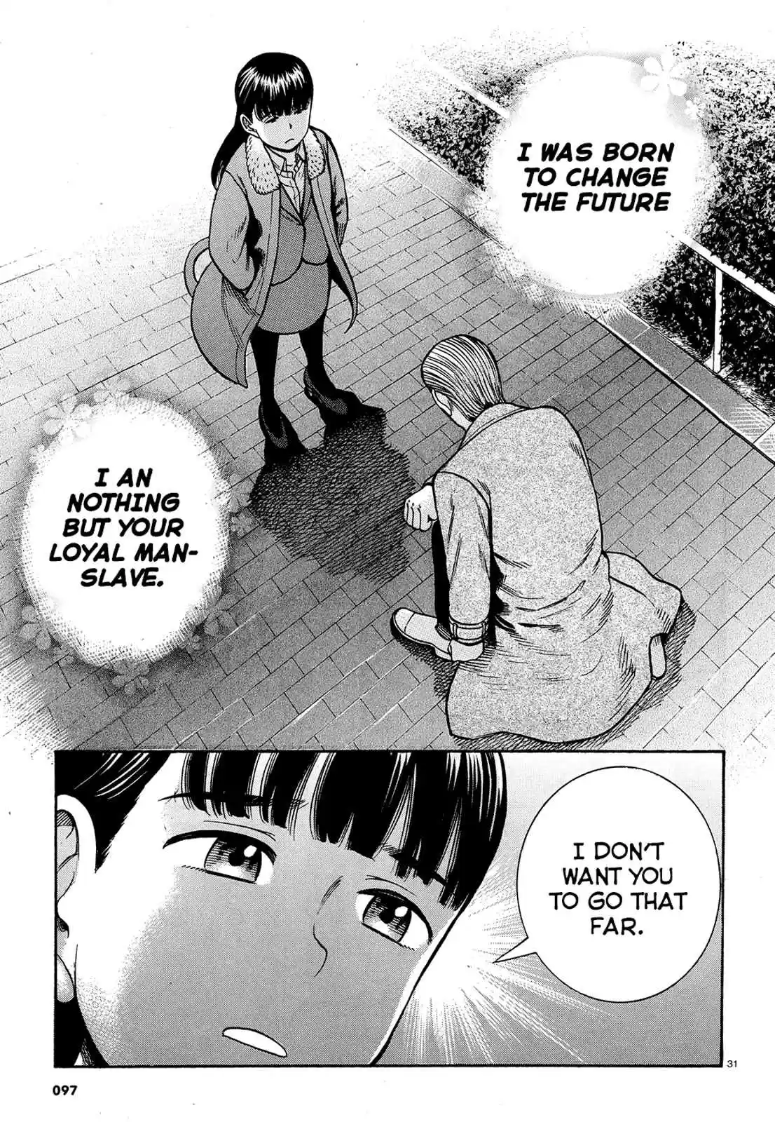 Hinamatsuri Ch. 88 The End of Heisei