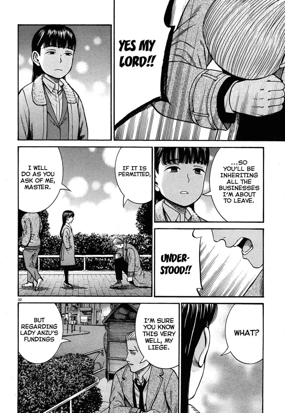 Hinamatsuri Ch. 88 The End of Heisei