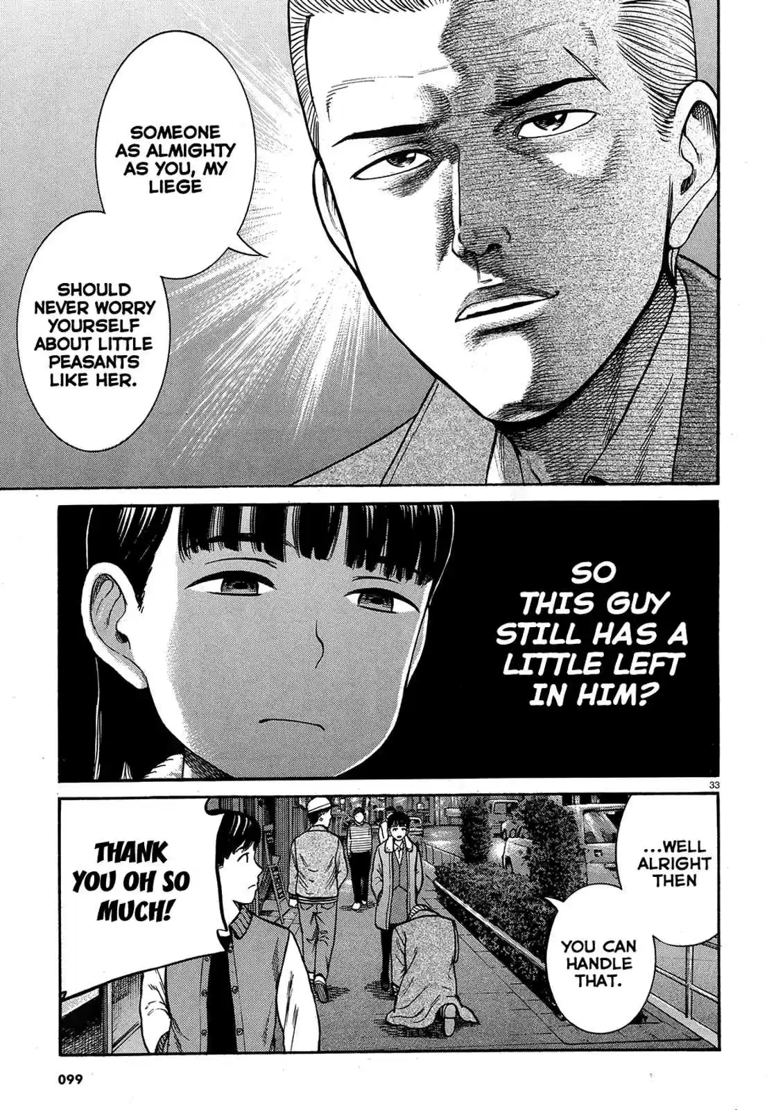Hinamatsuri Ch. 88 The End of Heisei