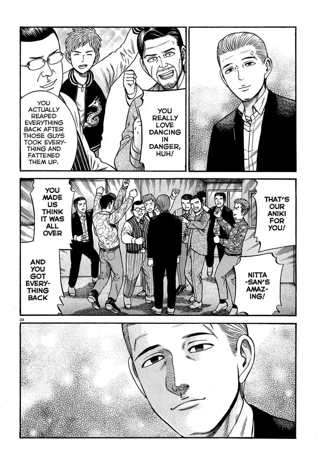Hinamatsuri Ch. 88 The End of Heisei