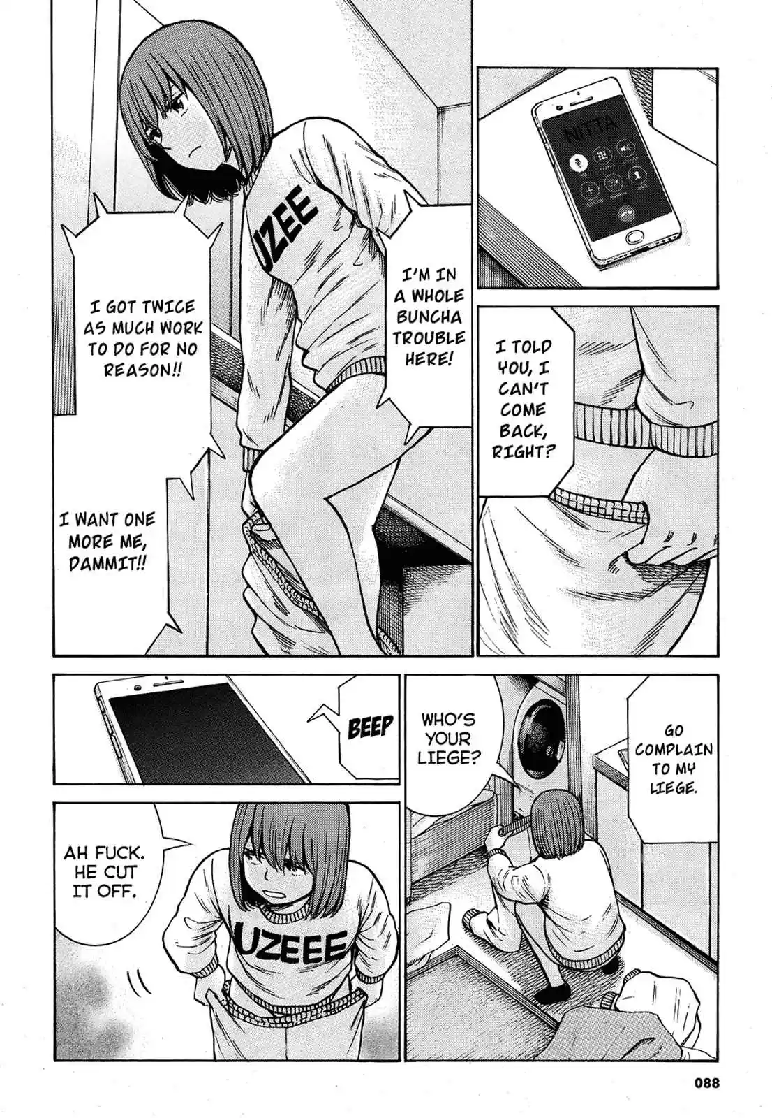 Hinamatsuri Ch. 89 This is how I play with dolls