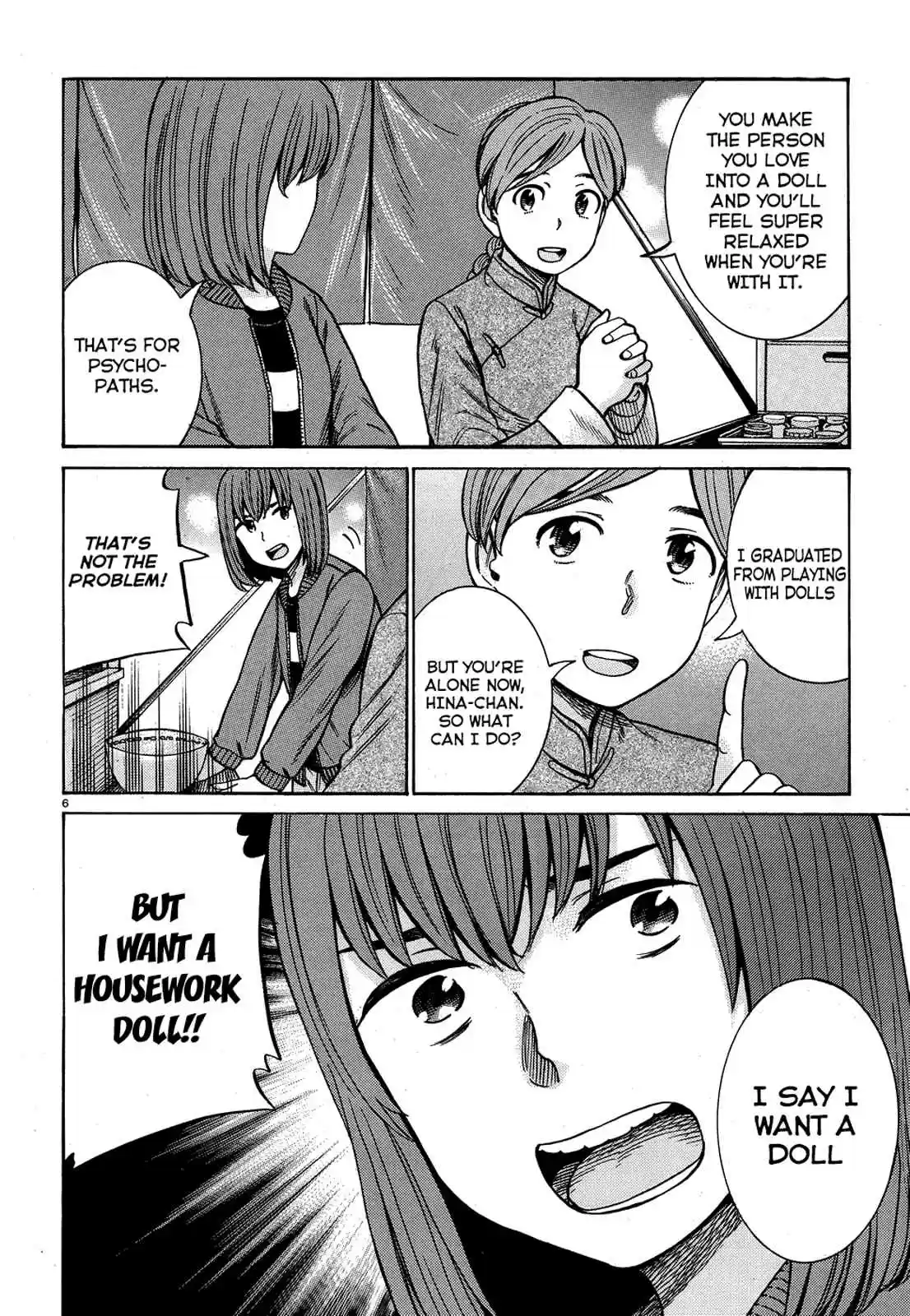 Hinamatsuri Ch. 89 This is how I play with dolls