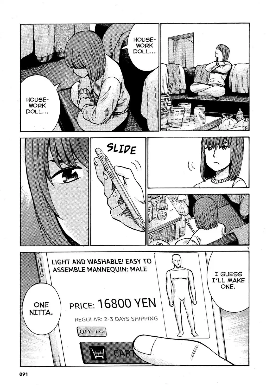 Hinamatsuri Ch. 89 This is how I play with dolls