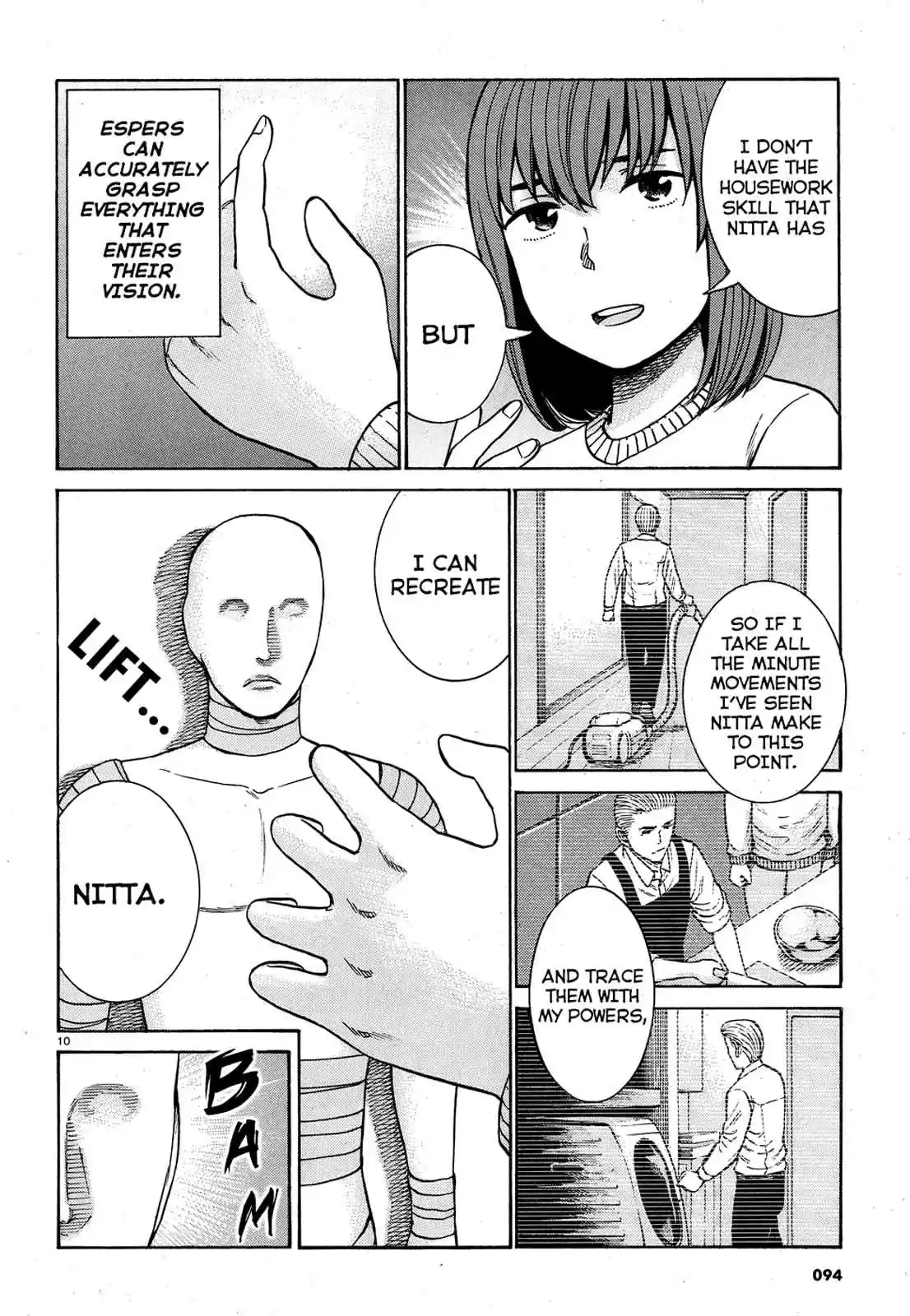 Hinamatsuri Ch. 89 This is how I play with dolls