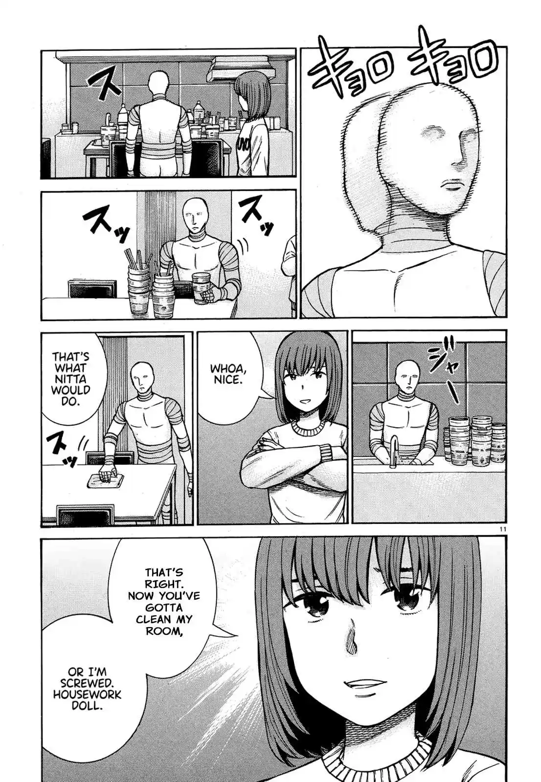Hinamatsuri Ch. 89 This is how I play with dolls