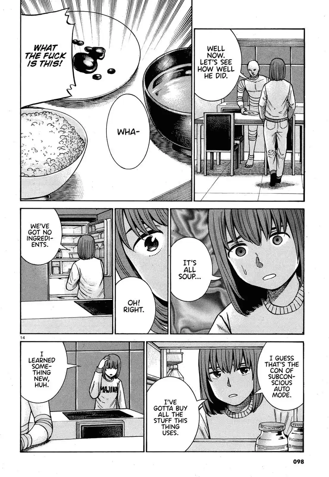 Hinamatsuri Ch. 89 This is how I play with dolls