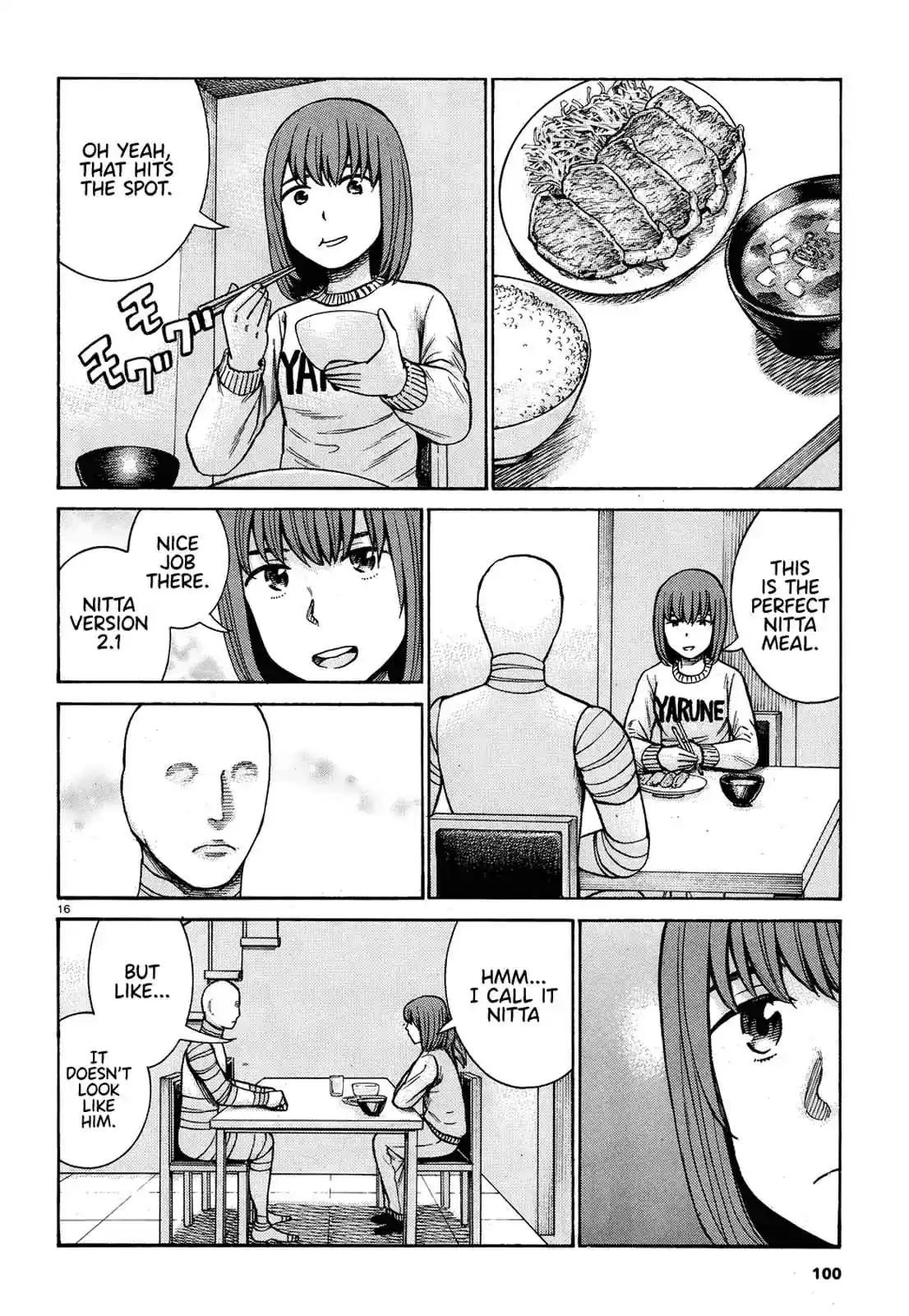 Hinamatsuri Ch. 89 This is how I play with dolls