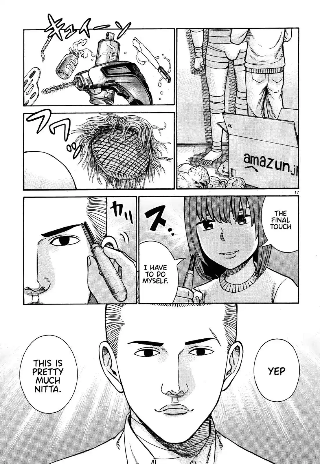 Hinamatsuri Ch. 89 This is how I play with dolls