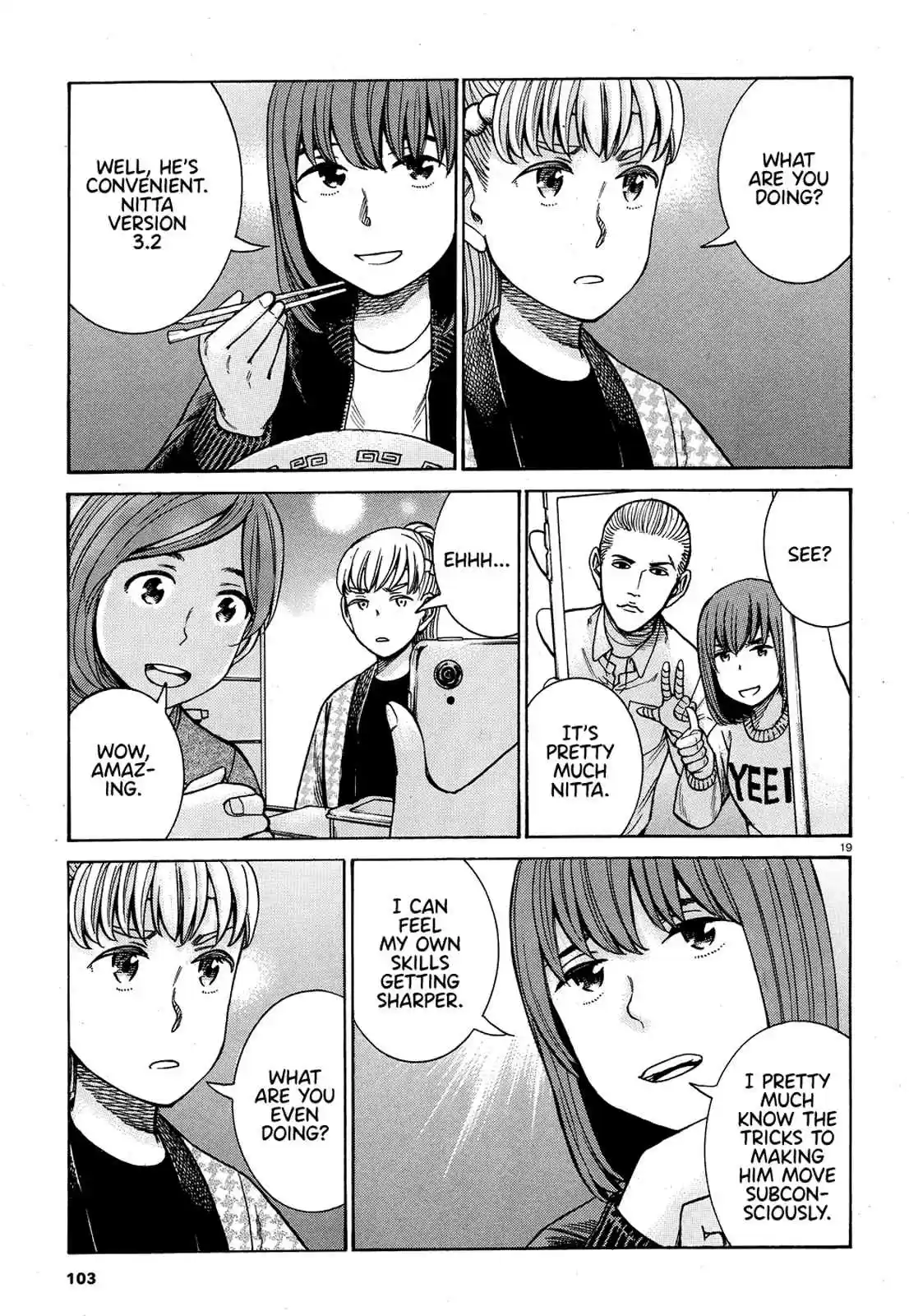 Hinamatsuri Ch. 89 This is how I play with dolls