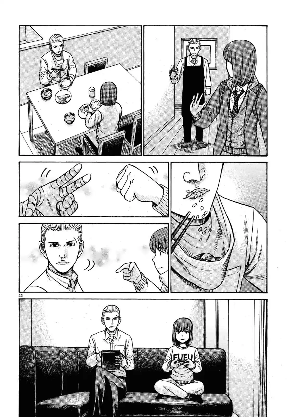 Hinamatsuri Ch. 89 This is how I play with dolls