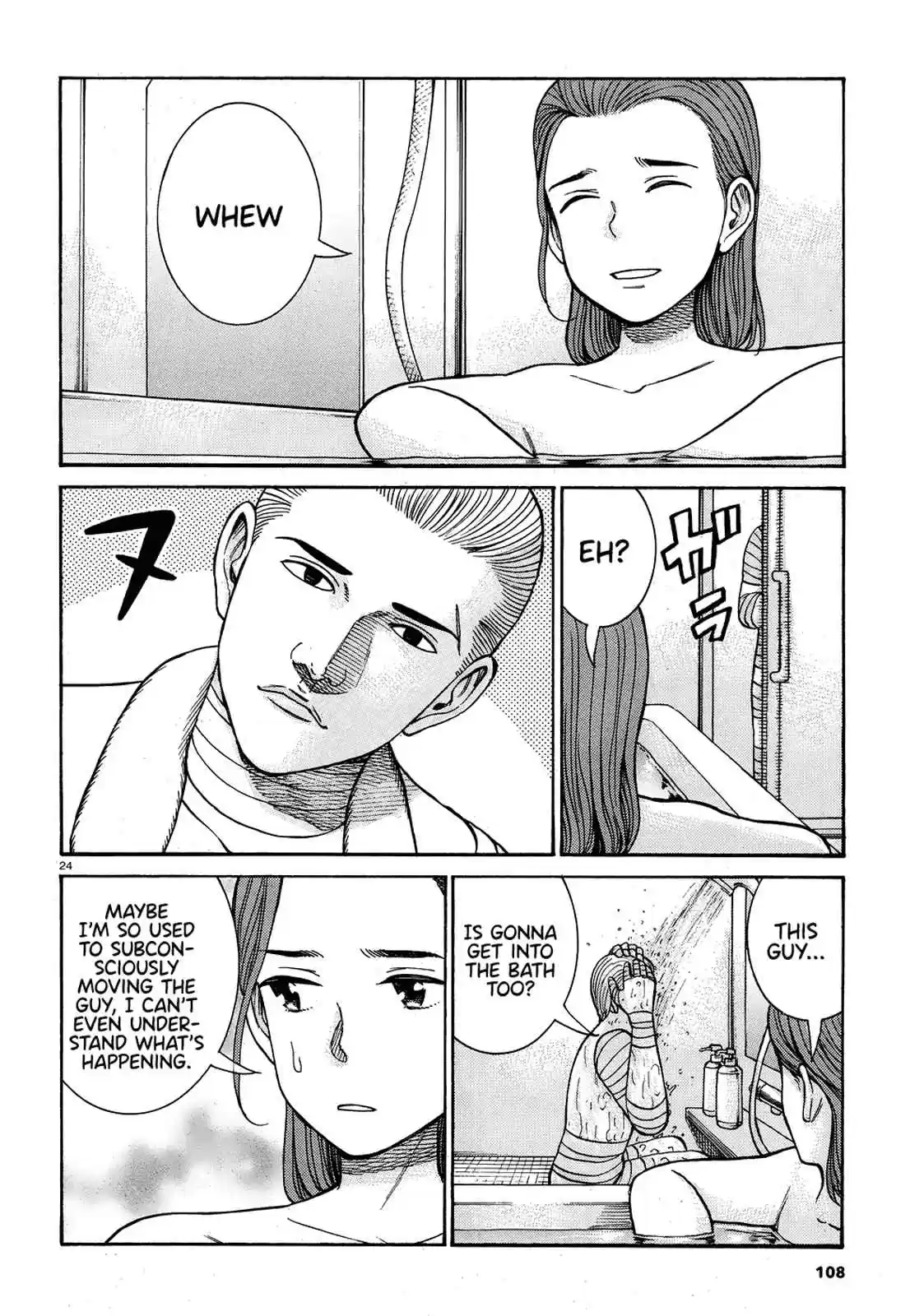 Hinamatsuri Ch. 89 This is how I play with dolls