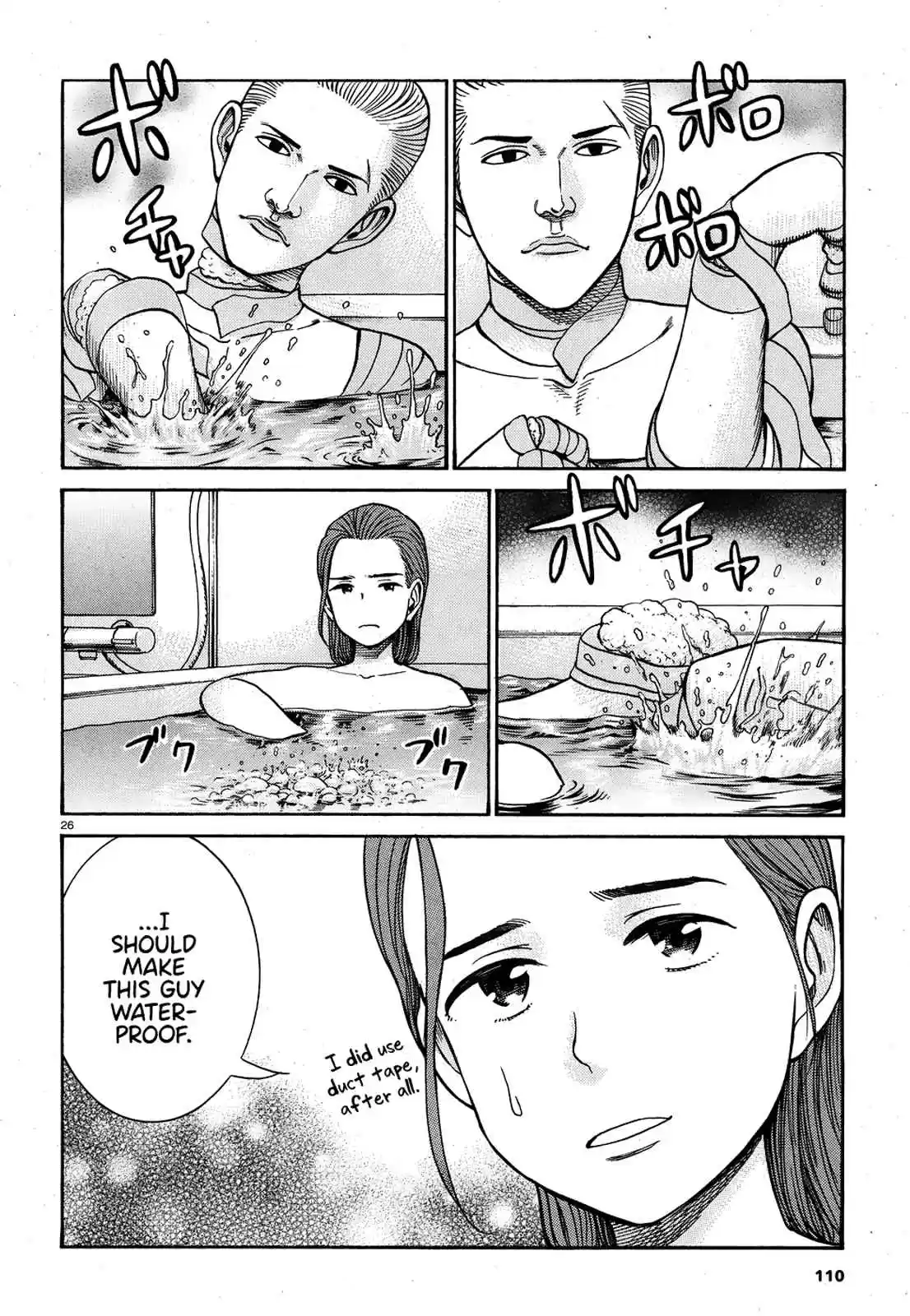 Hinamatsuri Ch. 89 This is how I play with dolls