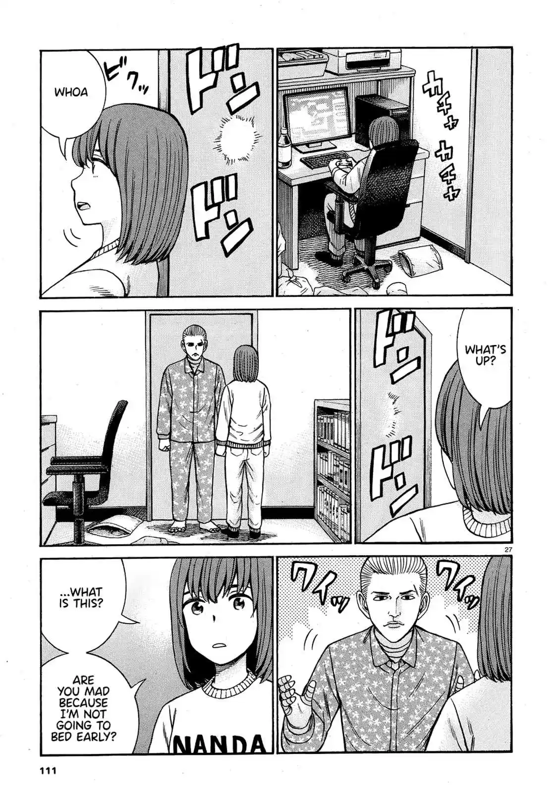 Hinamatsuri Ch. 89 This is how I play with dolls