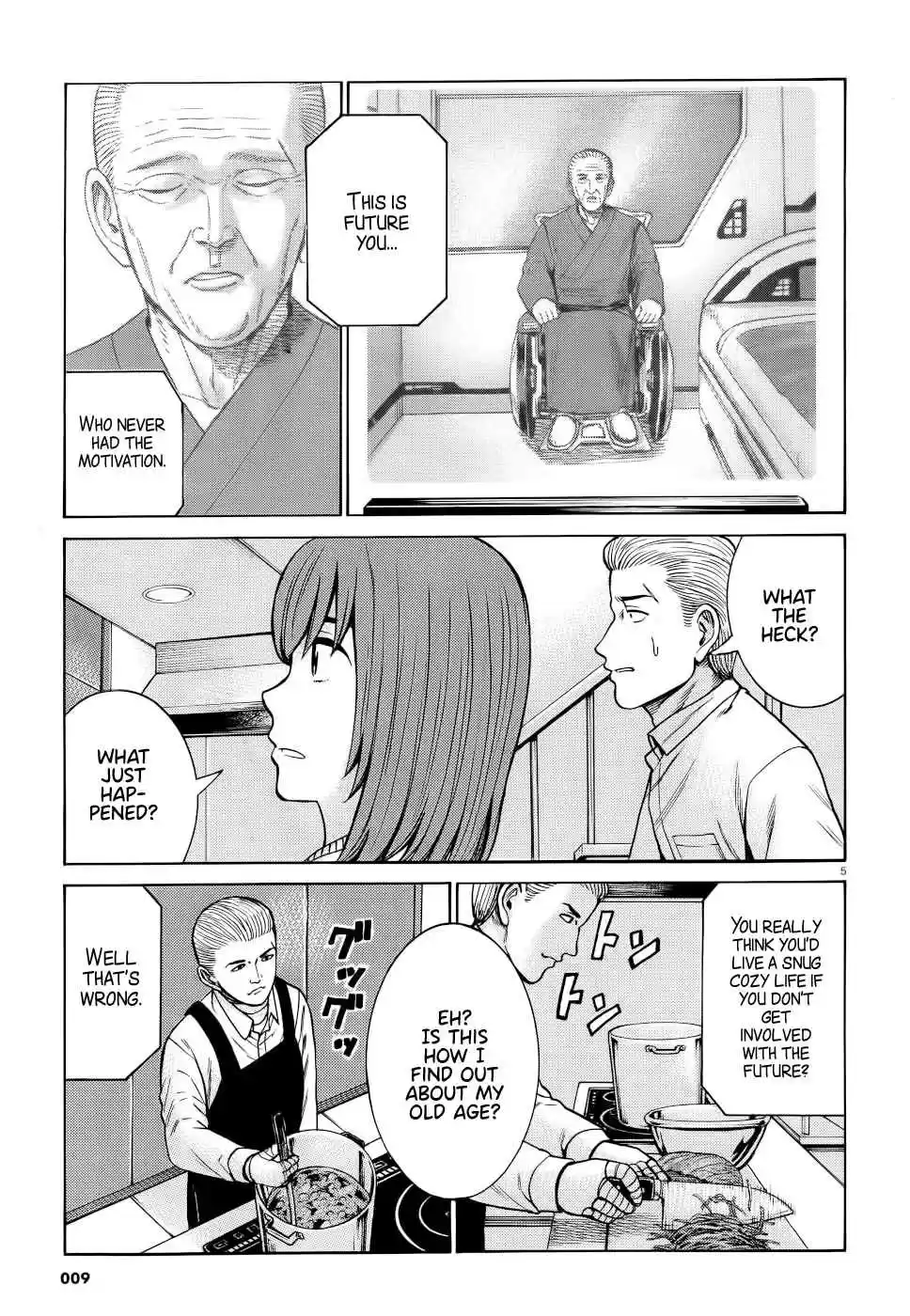Hinamatsuri Ch. 90 Rocksion Will Change The World