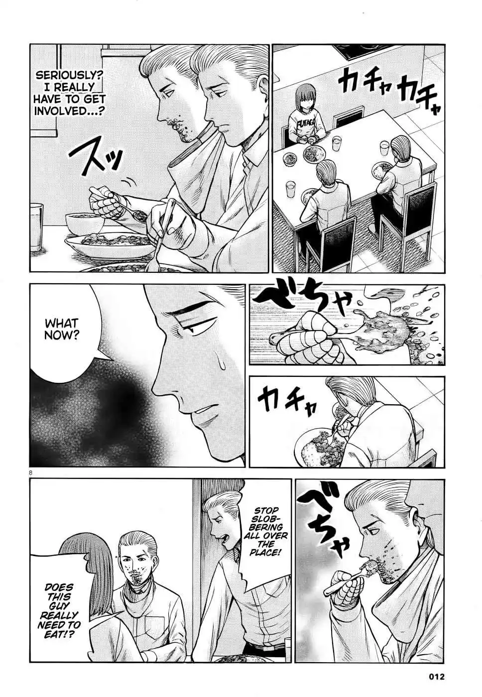 Hinamatsuri Ch. 90 Rocksion Will Change The World
