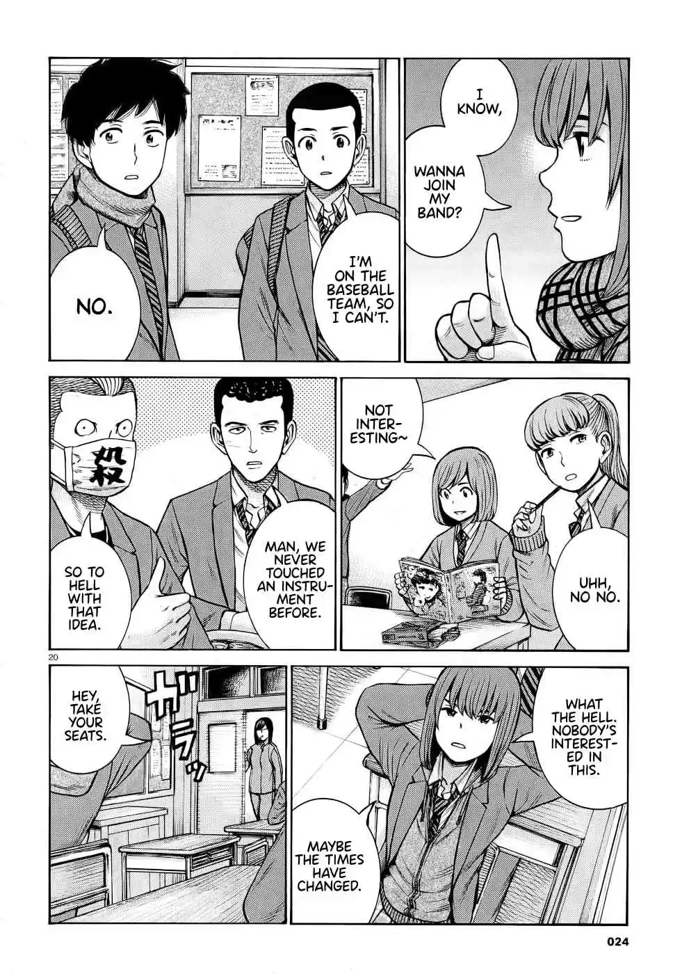 Hinamatsuri Ch. 90 Rocksion Will Change The World