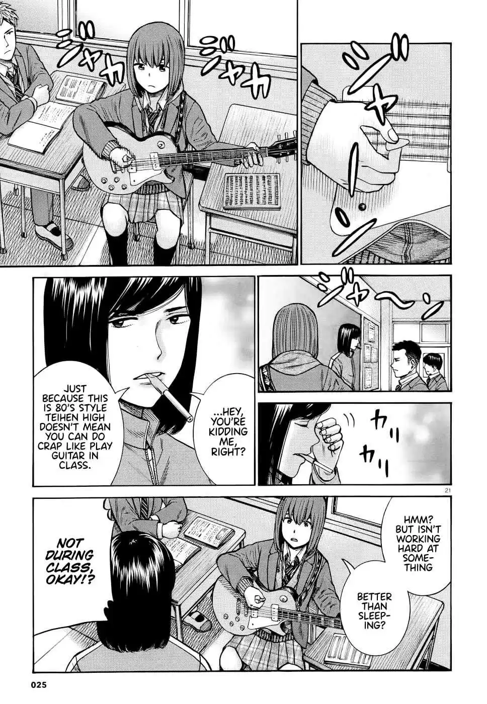 Hinamatsuri Ch. 90 Rocksion Will Change The World