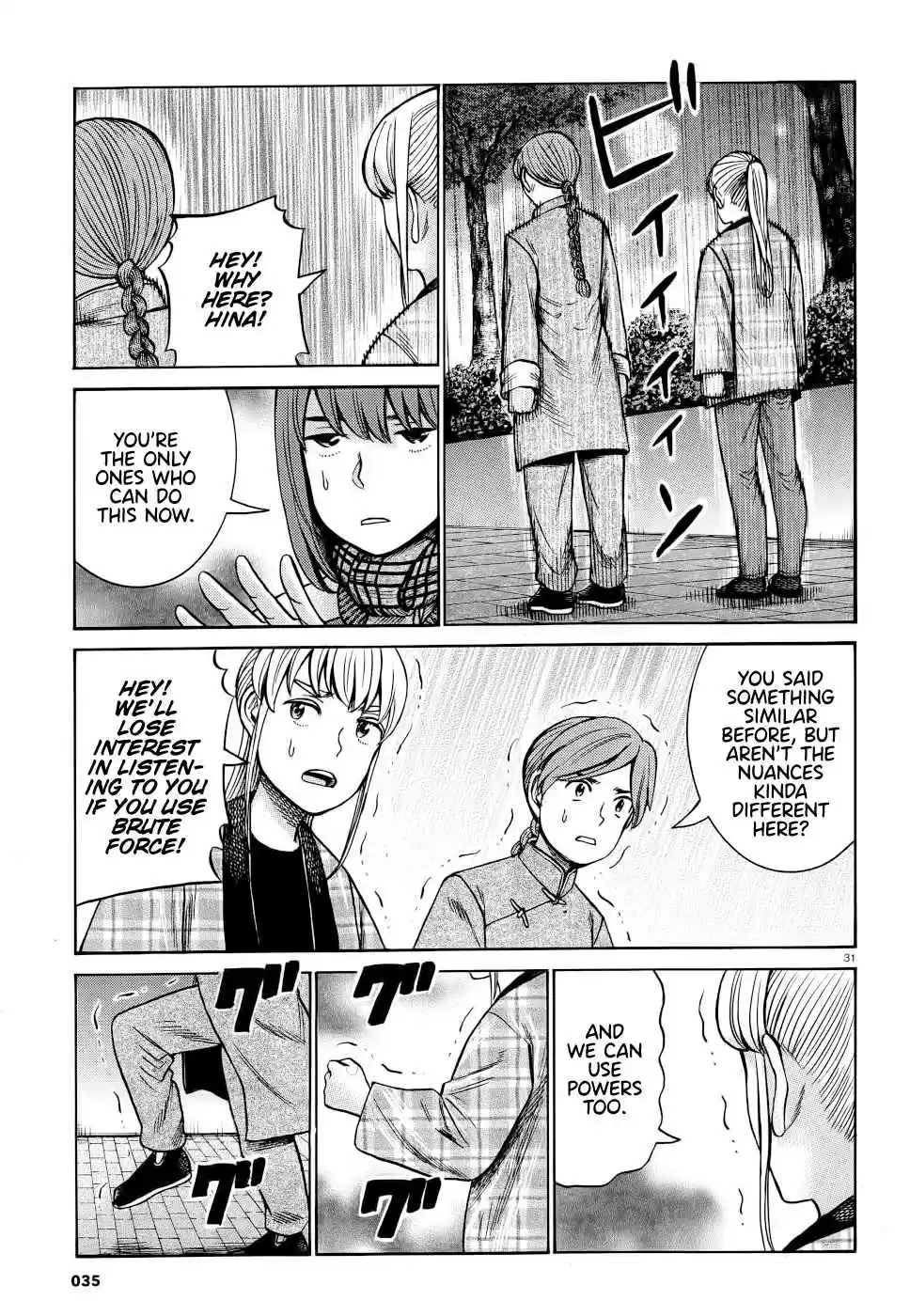 Hinamatsuri Ch. 90 Rocksion Will Change The World
