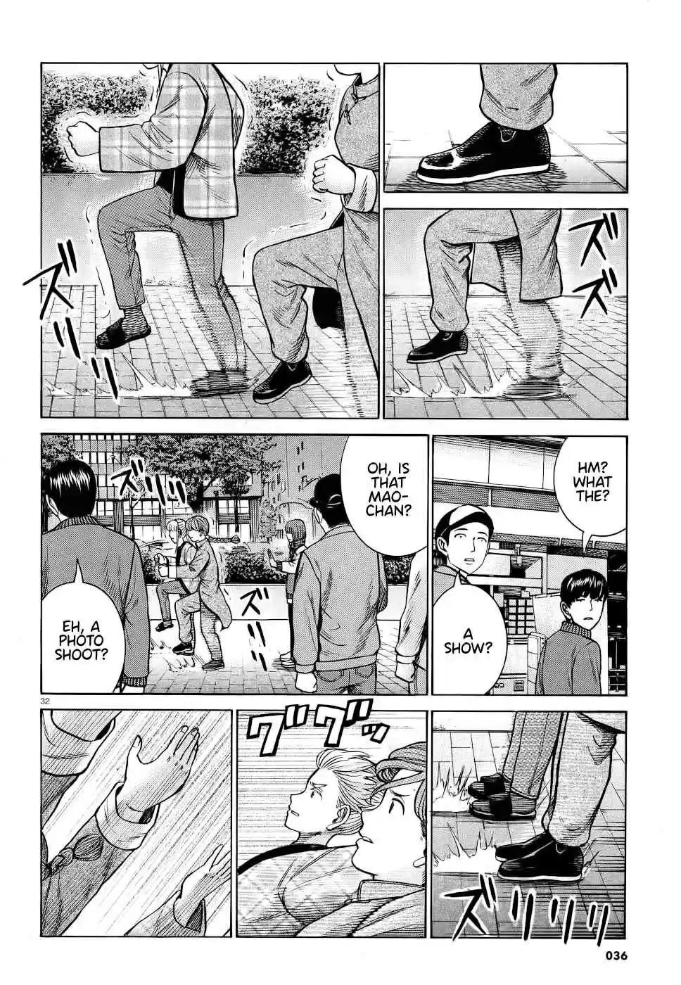 Hinamatsuri Ch. 90 Rocksion Will Change The World