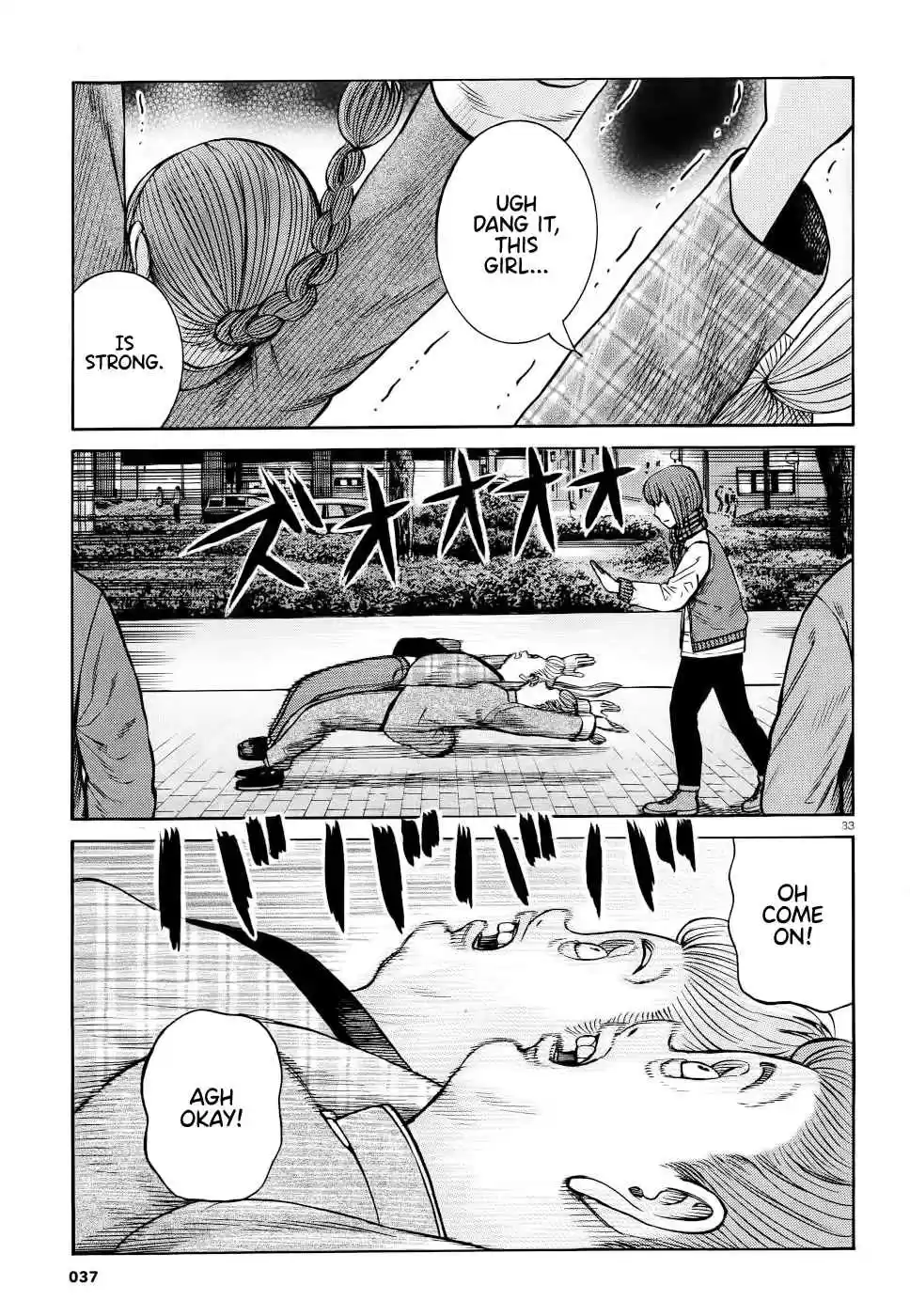Hinamatsuri Ch. 90 Rocksion Will Change The World
