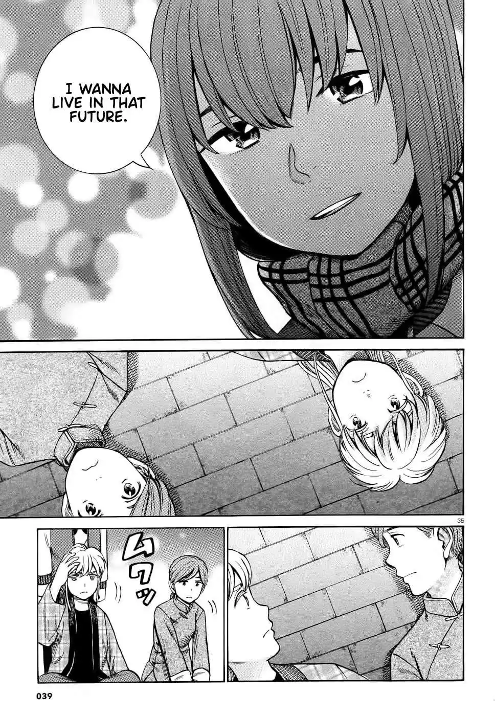Hinamatsuri Ch. 90 Rocksion Will Change The World