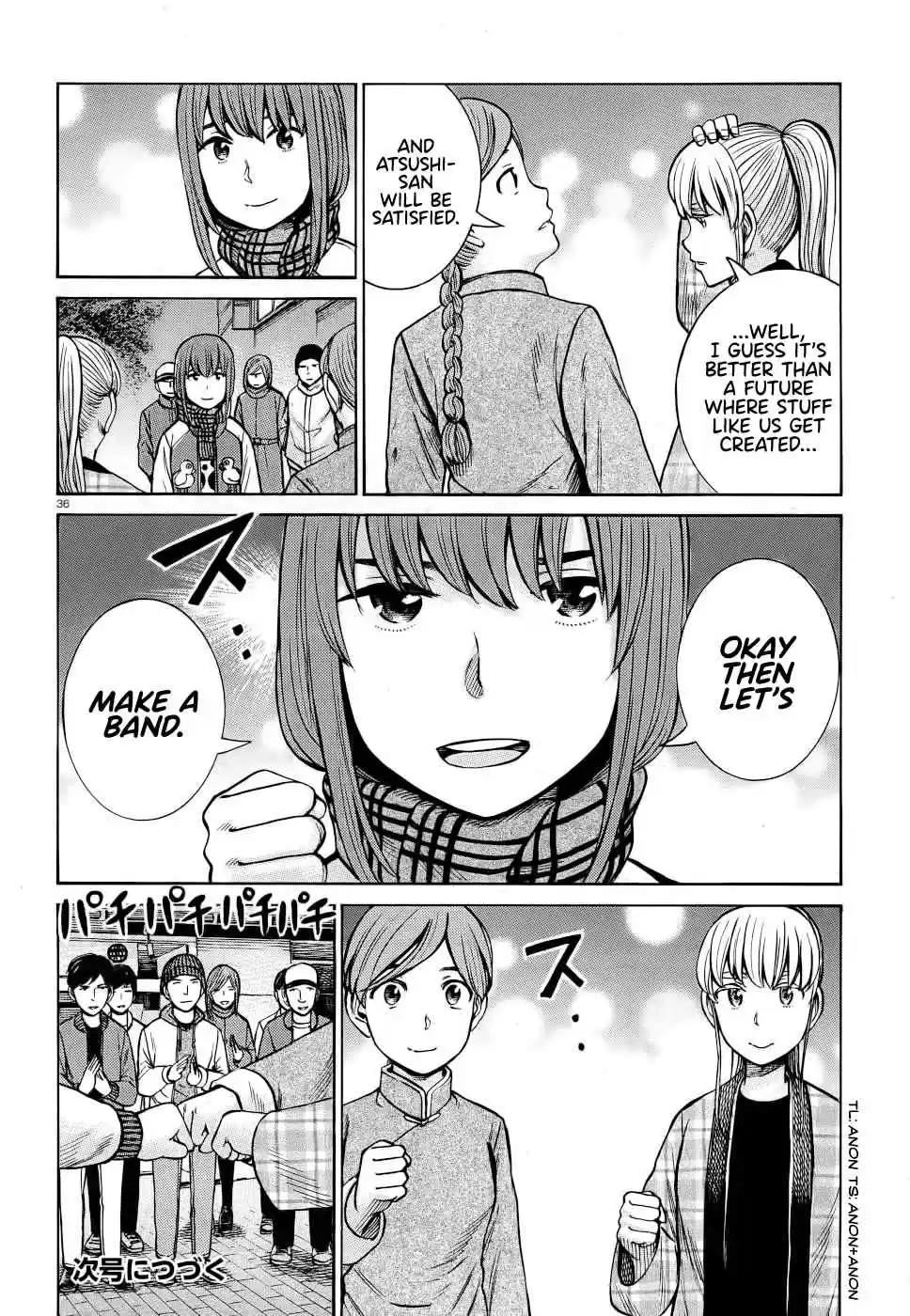 Hinamatsuri Ch. 90 Rocksion Will Change The World