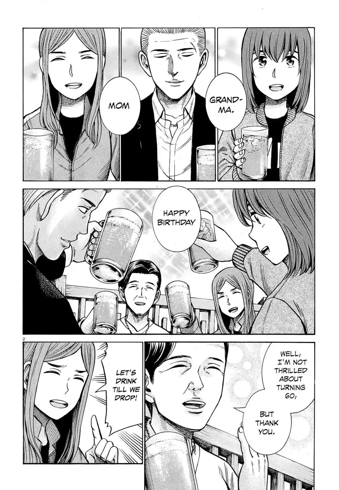 Hinamatsuri Ch. 91 Family Vacations are Difficult