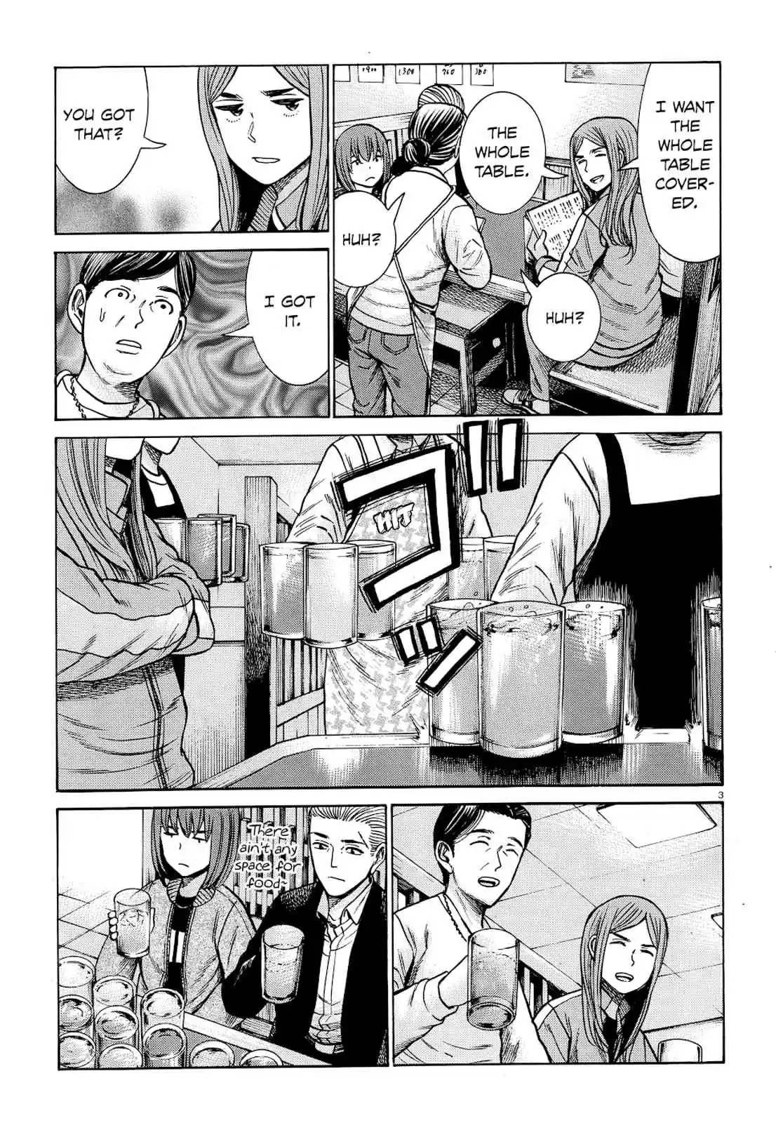 Hinamatsuri Ch. 91 Family Vacations are Difficult