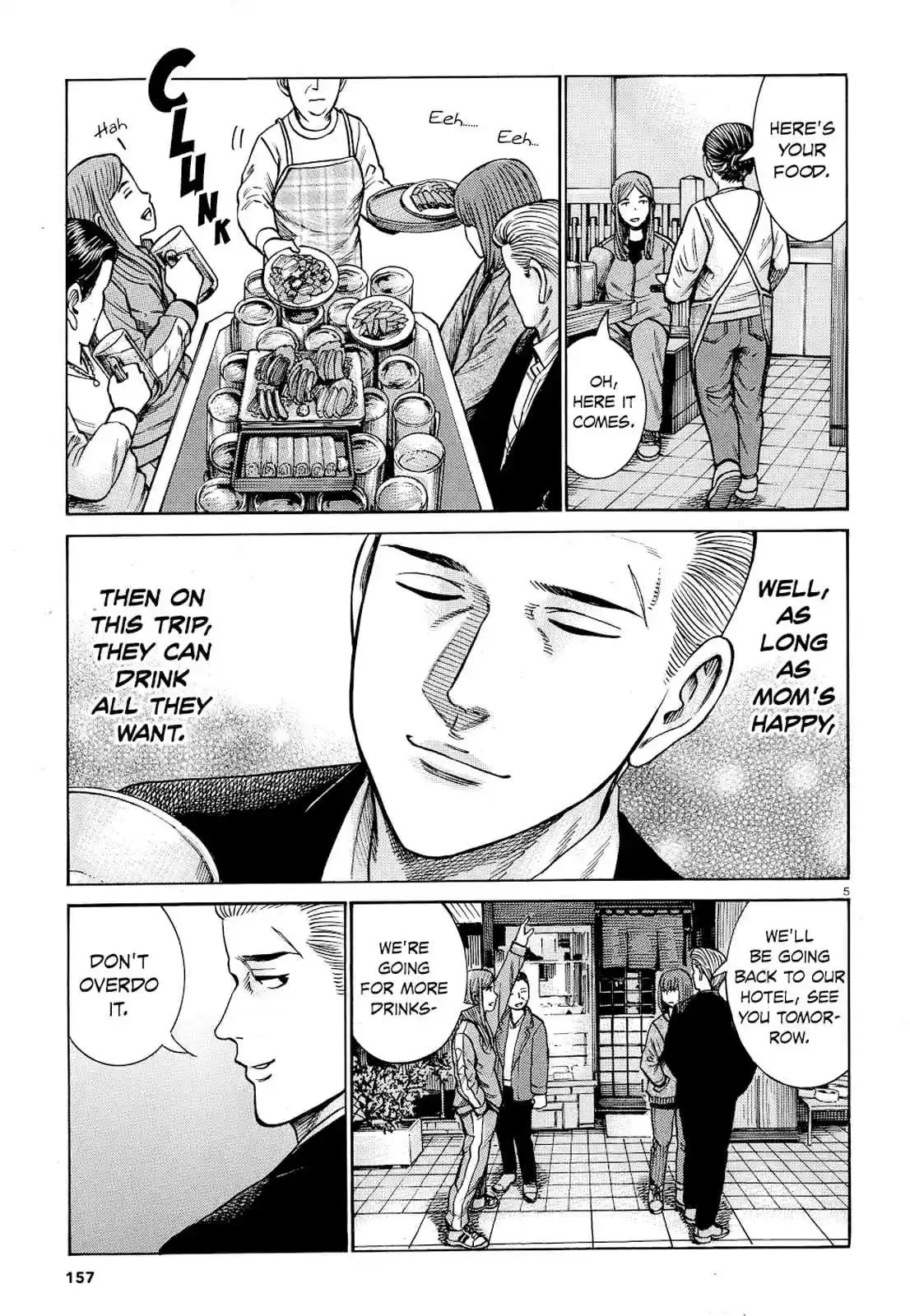 Hinamatsuri Ch. 91 Family Vacations are Difficult