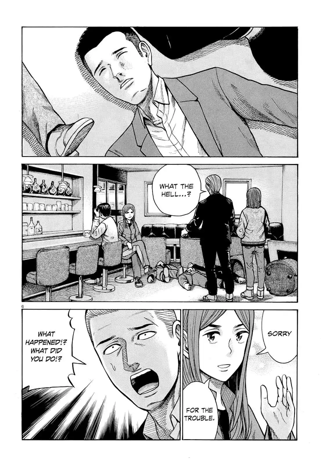 Hinamatsuri Ch. 91 Family Vacations are Difficult
