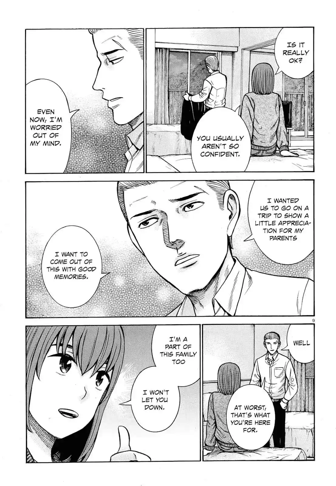 Hinamatsuri Ch. 91 Family Vacations are Difficult