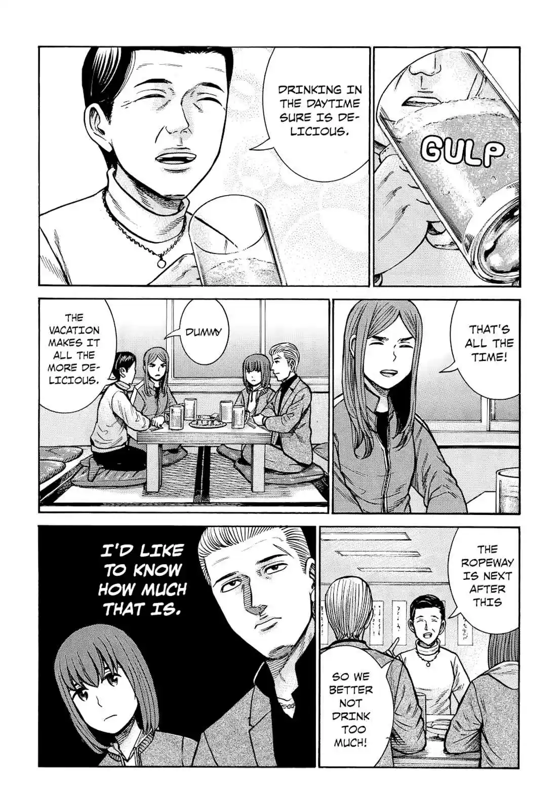 Hinamatsuri Ch. 91 Family Vacations are Difficult
