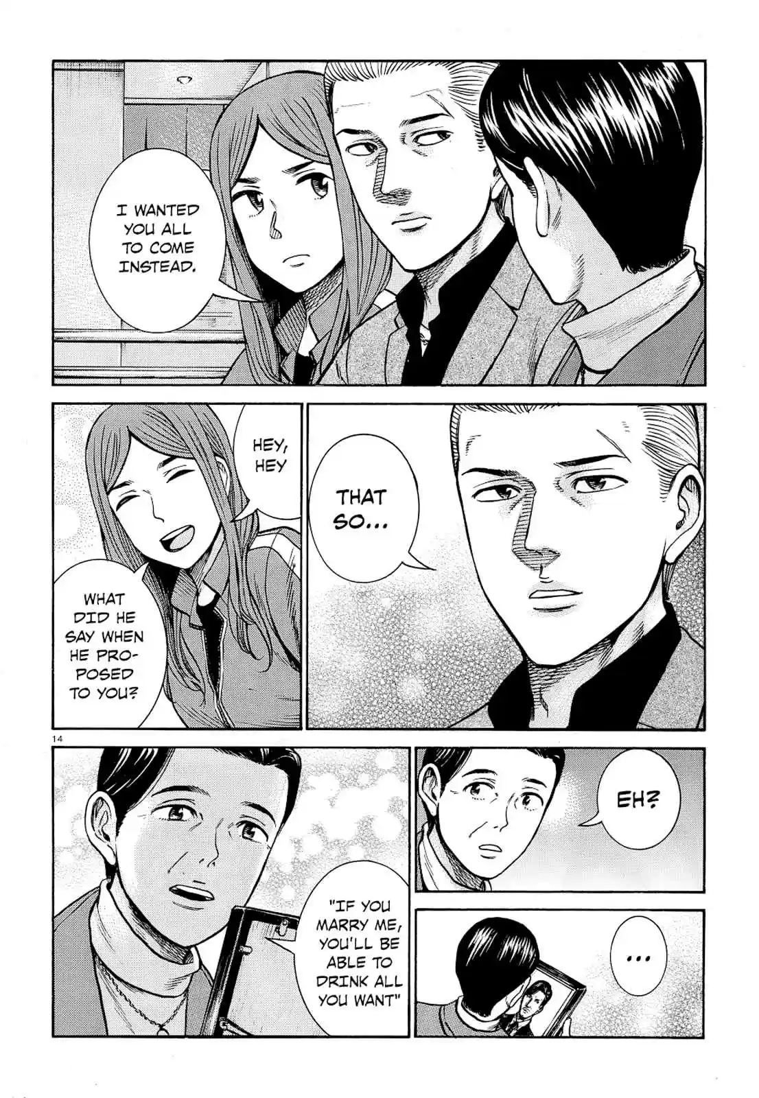 Hinamatsuri Ch. 91 Family Vacations are Difficult
