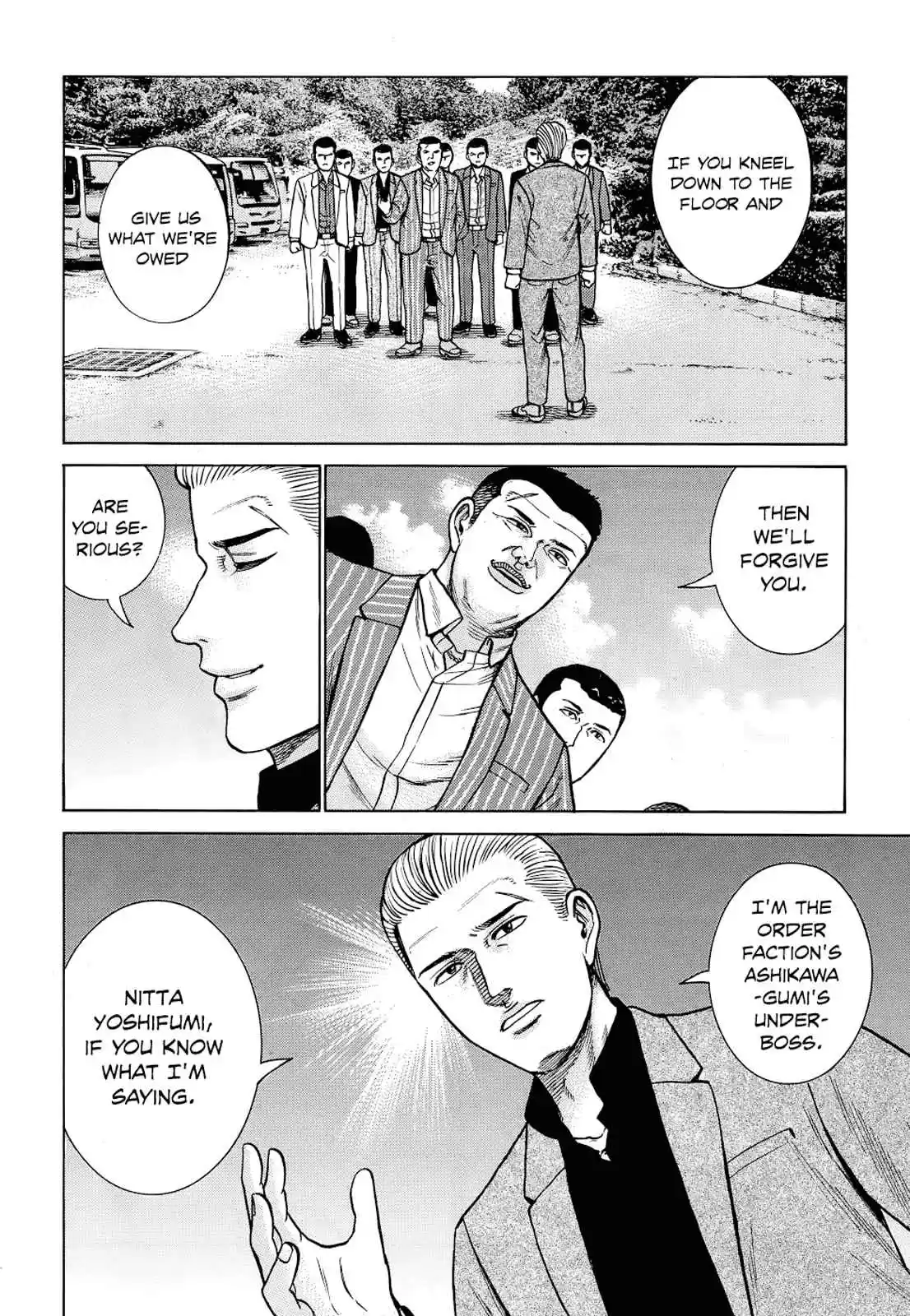 Hinamatsuri Ch. 91 Family Vacations are Difficult