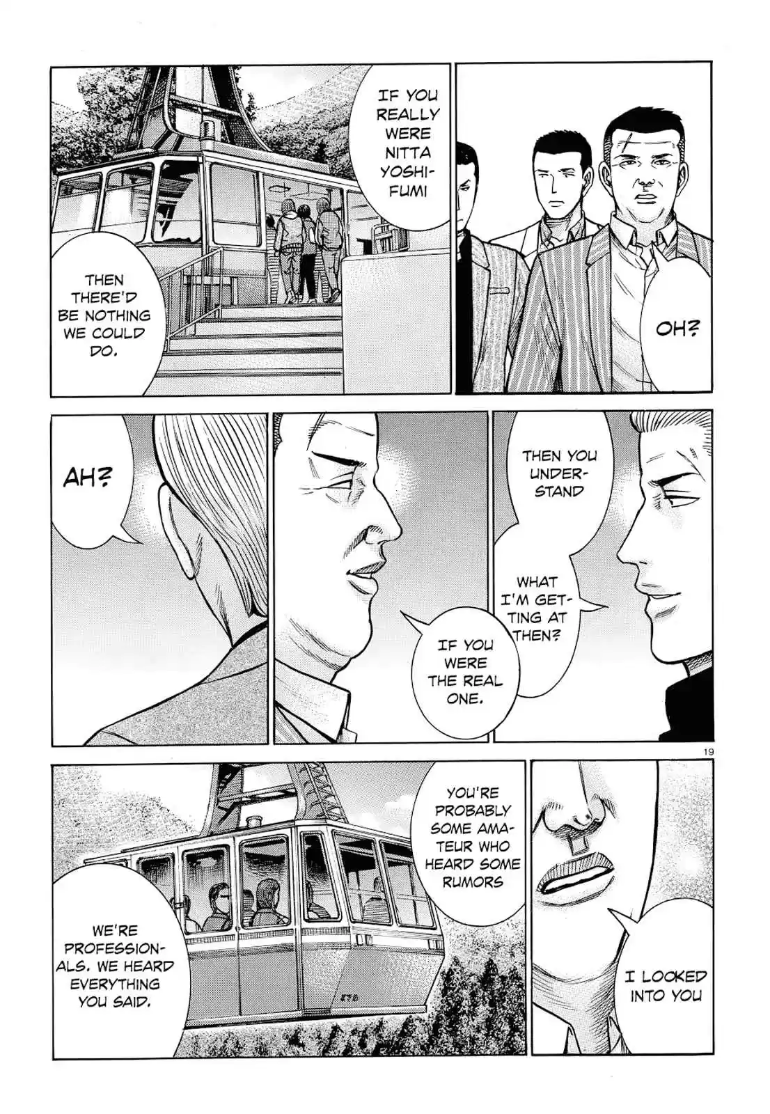 Hinamatsuri Ch. 91 Family Vacations are Difficult