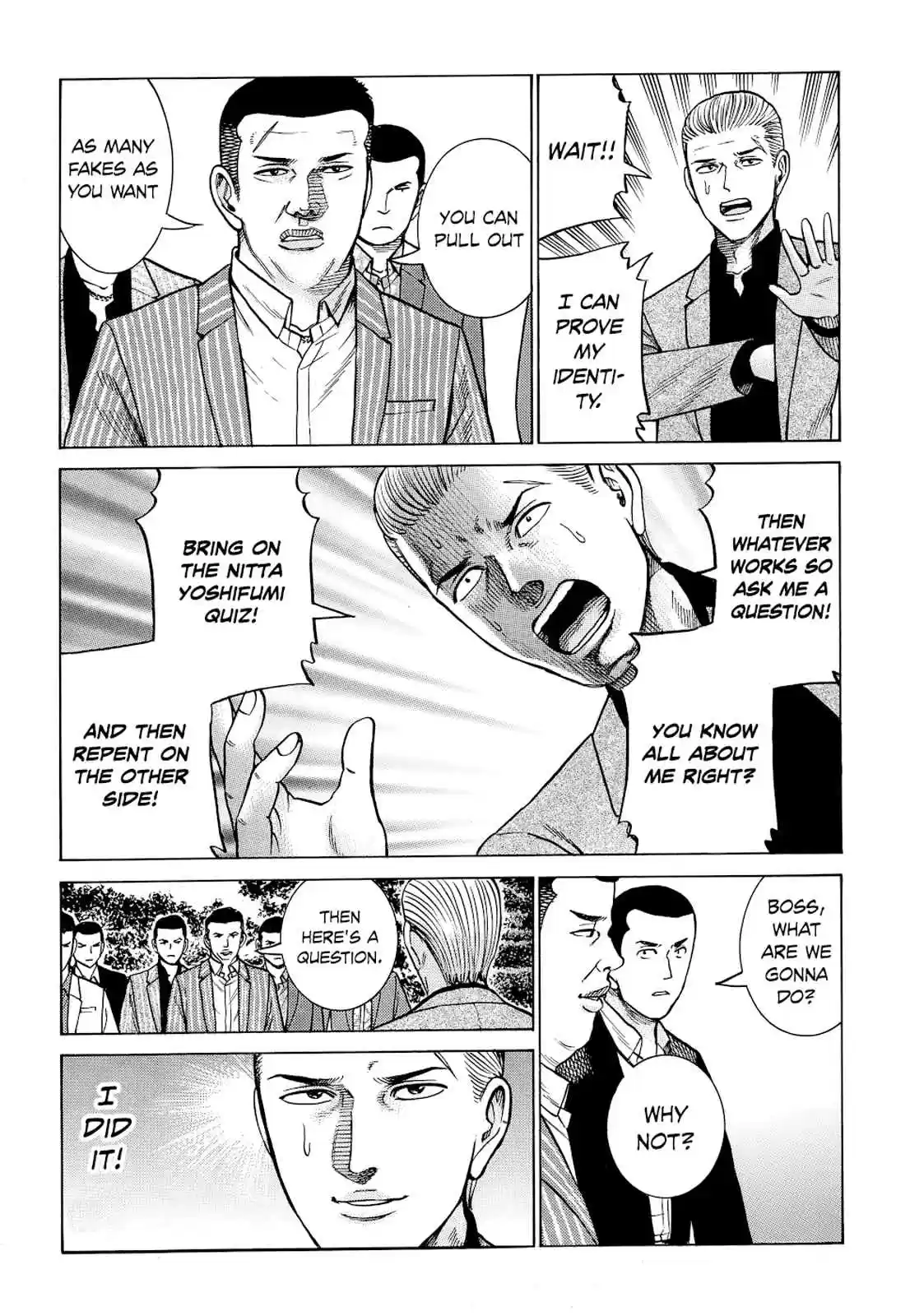 Hinamatsuri Ch. 91 Family Vacations are Difficult