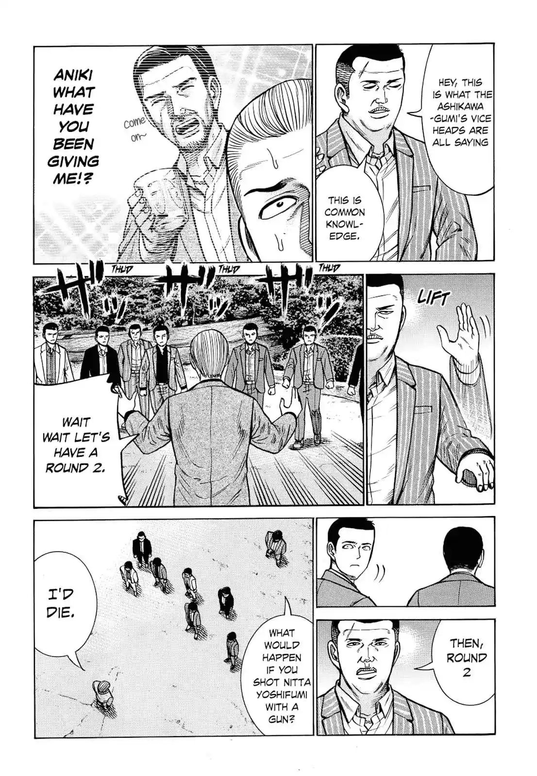 Hinamatsuri Ch. 91 Family Vacations are Difficult