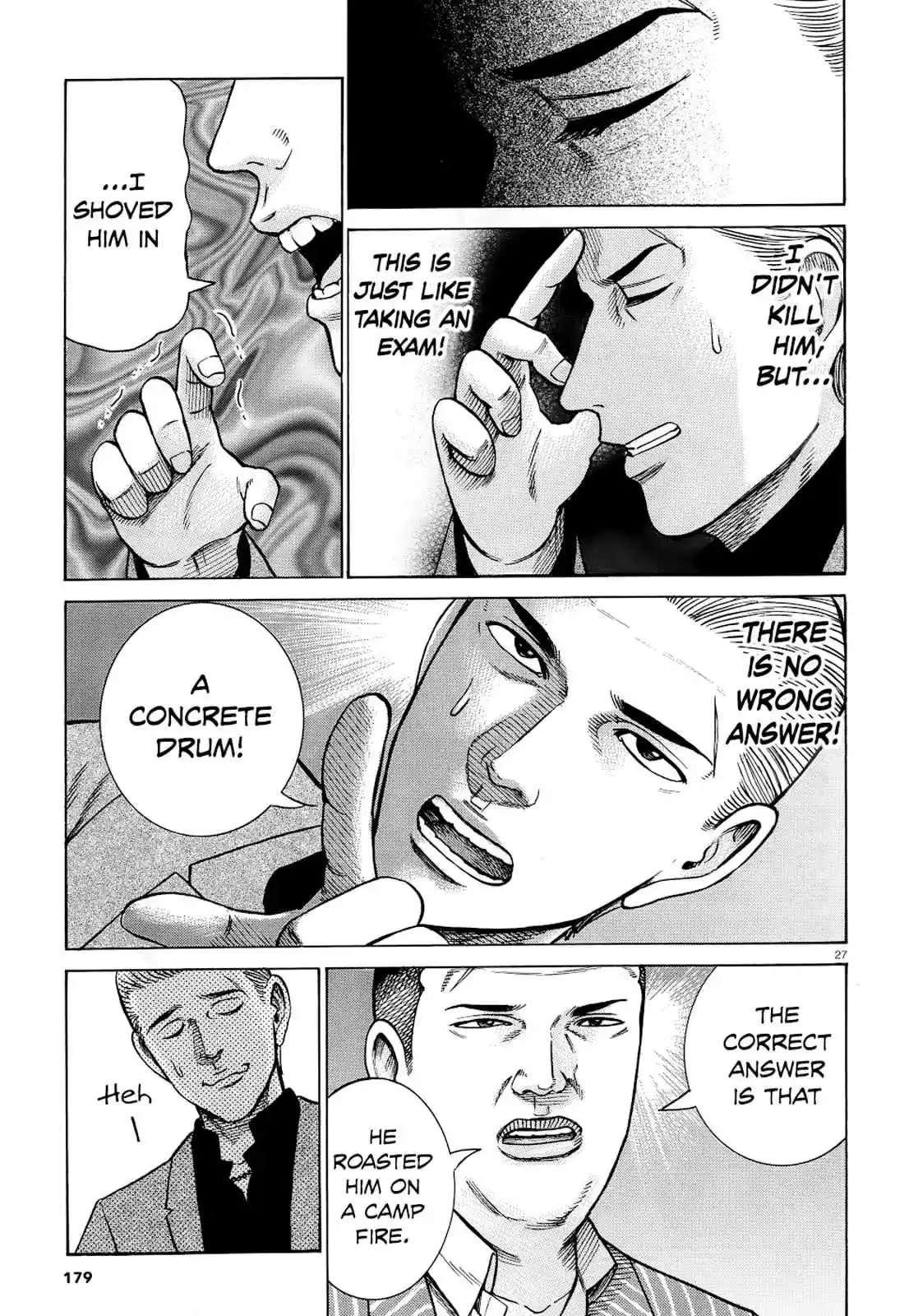 Hinamatsuri Ch. 91 Family Vacations are Difficult
