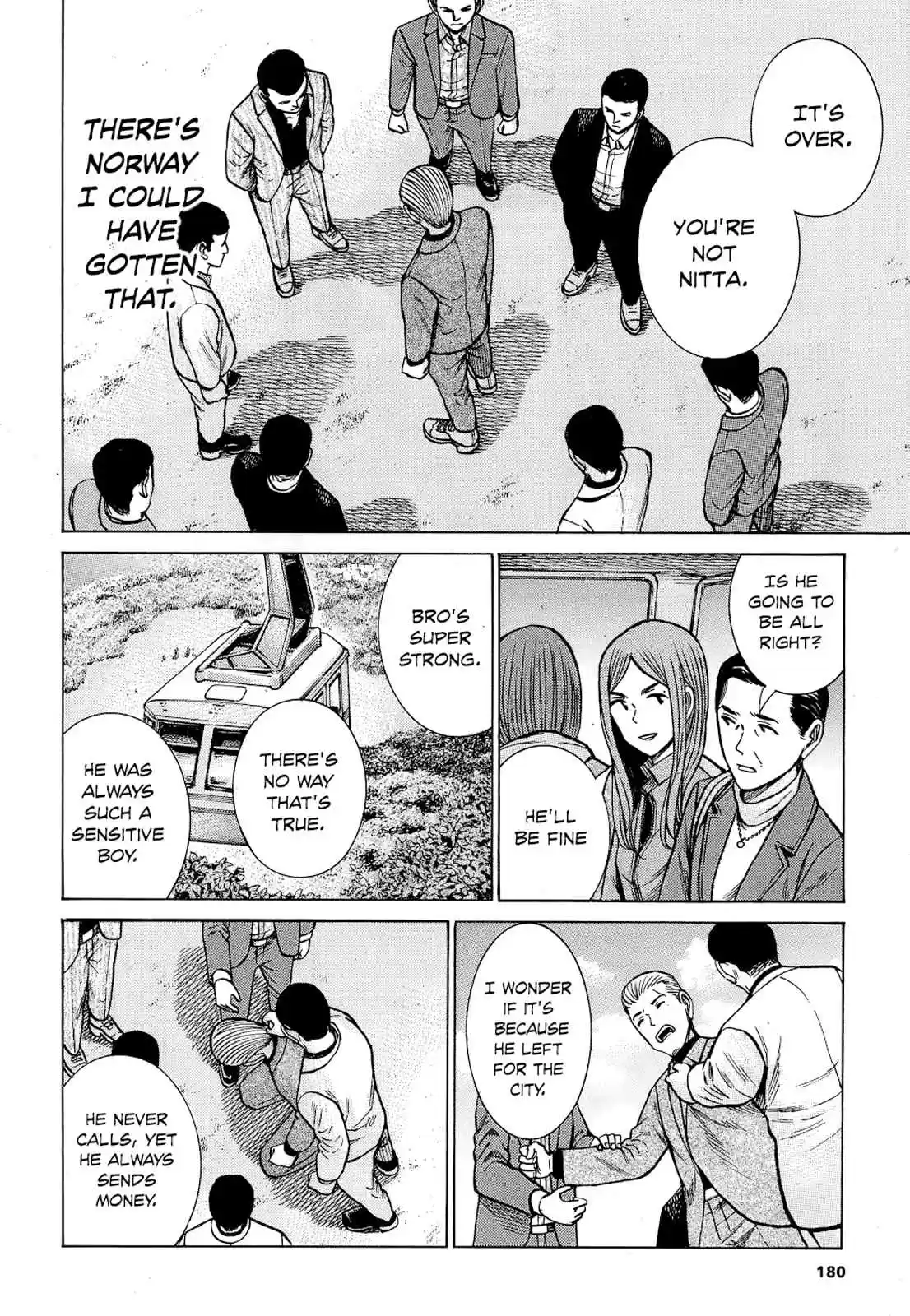 Hinamatsuri Ch. 91 Family Vacations are Difficult